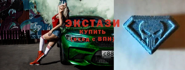 спиды Нея