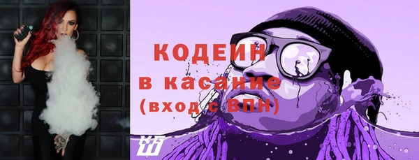 спиды Нея