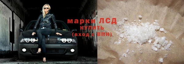 спиды Нея
