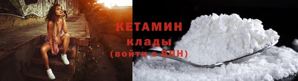 ГАЛЛЮЦИНОГЕННЫЕ ГРИБЫ Нефтегорск