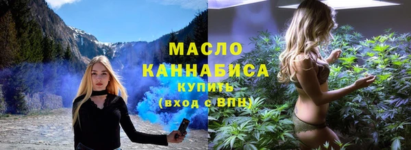 спиды Нея
