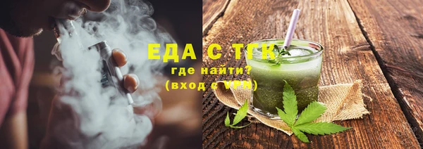спиды Нея