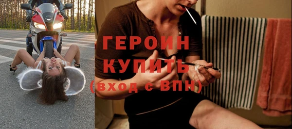 спиды Нея