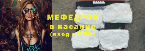 спиды Нея