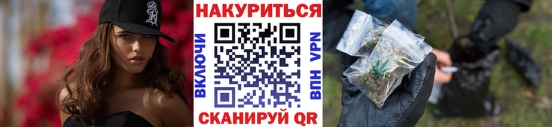 Купить закладки  Обь  МАРИХУАНА LSD WEED 